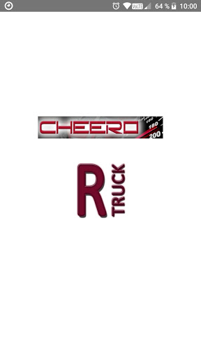 RADIO CODE for RENAULT TRUCK Screen 3