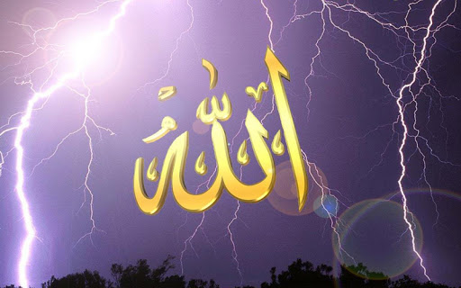 Download Allah Name Live Wallpapers Free for Android - Allah Name Live Wallpapers  APK Download 