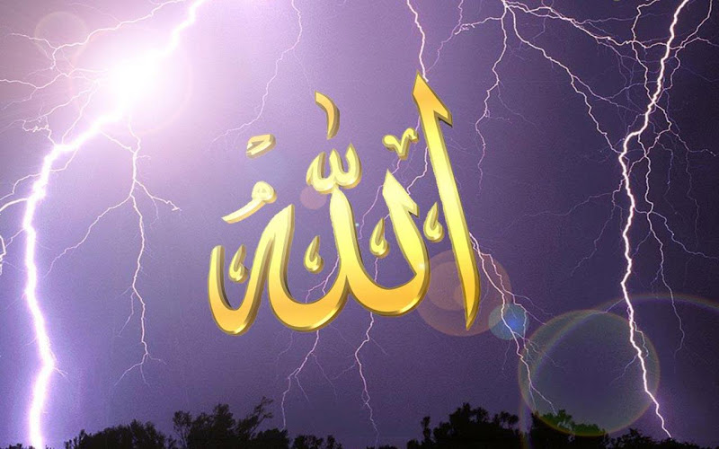 Allah Name Live Wallpapers - Latest version for Android - Download APK