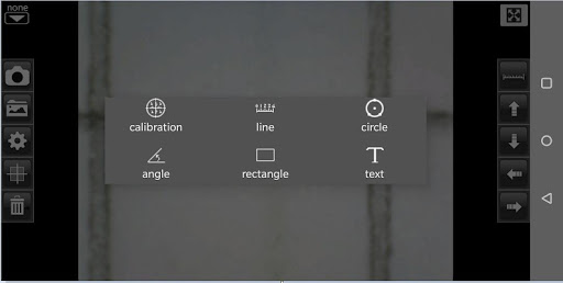 Mic-Fi Plus 2 Screen 3