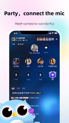 LUKA Screenshot 2 - AppWisp.com