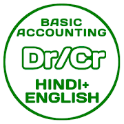 Top 50 Education Apps Like Basic Accounting App Hindi - Learn Debit Credit - Best Alternatives