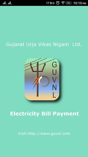 Android application GUVNL Electricity Bill Payment screenshort