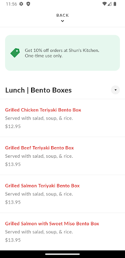 Shun's Kitchen Screenshot