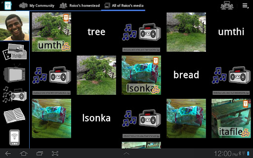 Com-Tablet Media Repository Screen 3
