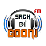 Radio Sach Di Goonj icon