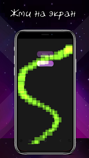 Расслабляющие игры Screen 3