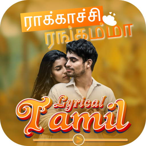 Tamil Lyrics Video Status logo
