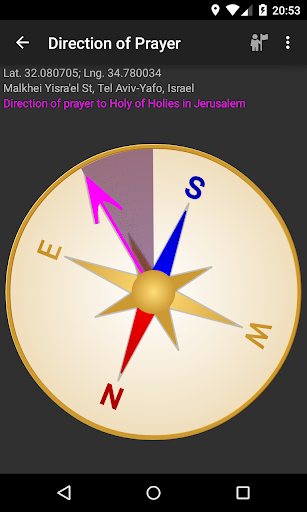 Android application Prayer Direction screenshort