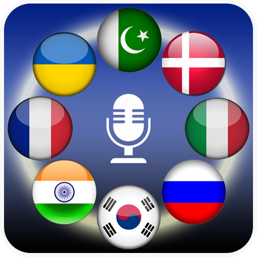 Transla. Translator app ikon.