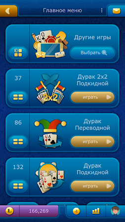 Game screenshot Дурак LiveGames онлайн mod apk