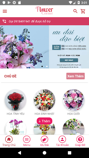 Flower Corner Screen 2