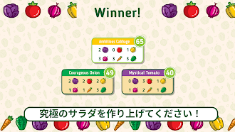 Game screenshot ポイントサラダ | レシピを組み合わせる apk download