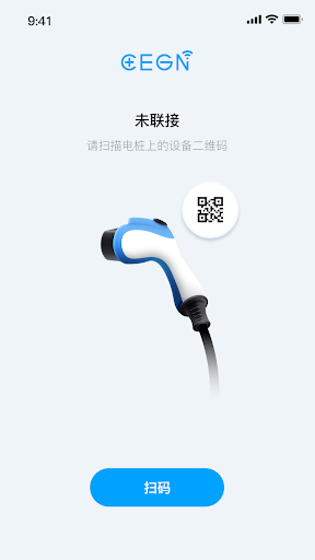Android application CEGN screenshort