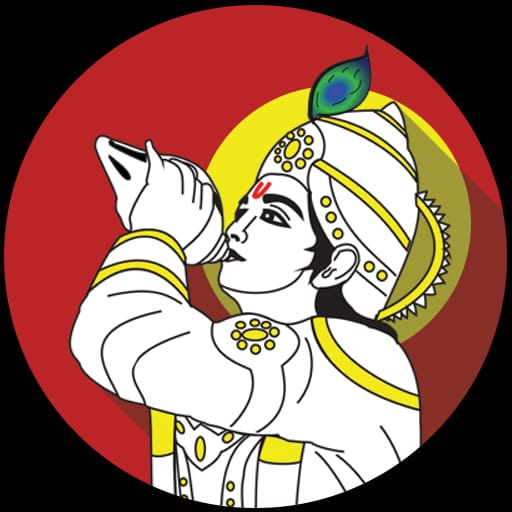 श्रीमद भगवत गीता यथारूप logo