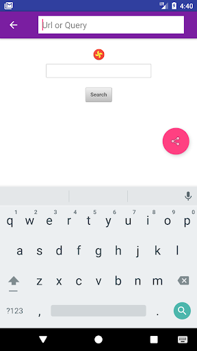 DeeGee Lite Browser Screen 2