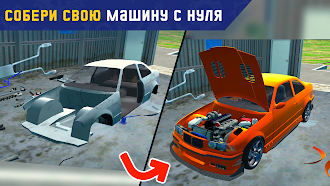 Game screenshot My First Summer Car: Механик mod apk
