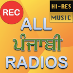 Cover Image of Download All Punjabi Radios HD (ਪੰਜਾਬੀ ਰੇਡੀਓ,ਗਾਣੇ,ਖਬਰਾਂ)  APK