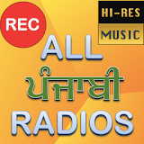 All Punjabi Radios HD (ਪੰਜਾਬੀ ਰੇਡੀਓ,ਗਾਣੇ,ਖਬਰਾਂ) icon