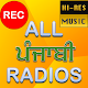All Punjabi Radios HD (ਪੰਜਾਬੀ ਰੇਡੀਓ,ਗਾਣੇ,ਖਬਰਾਂ) Laai af op Windows