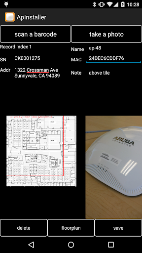 AP Installer Screen 2