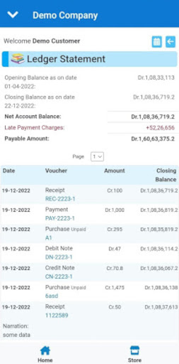 Smart Care Customer App Screen 3