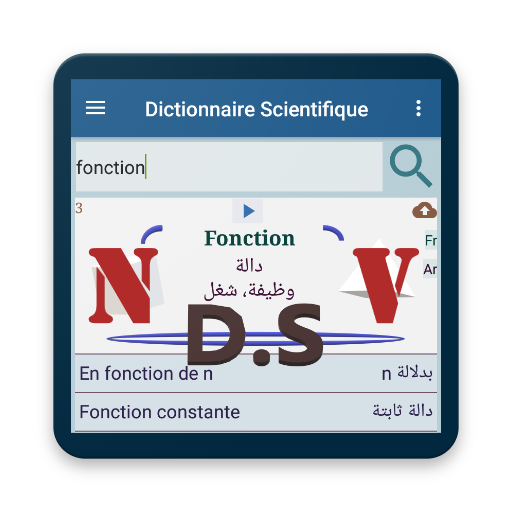 Dictionnaire scientifique Download on Windows