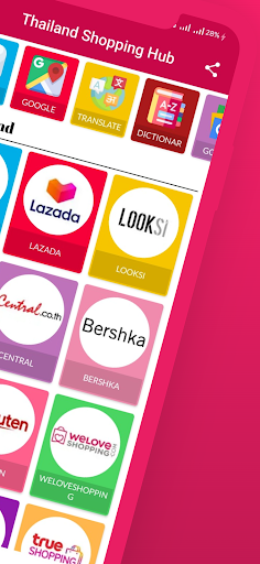 Thailand Shopping Hub Screen 2