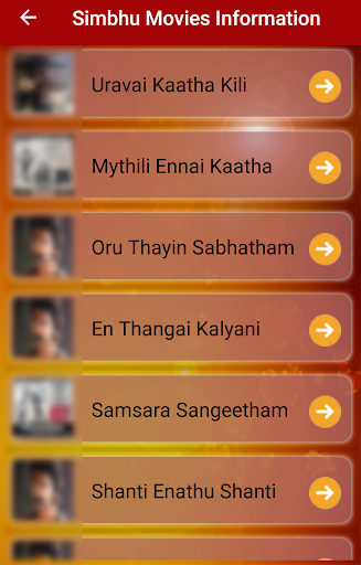 Silambarasan Movies,Wallpapers Screen 2