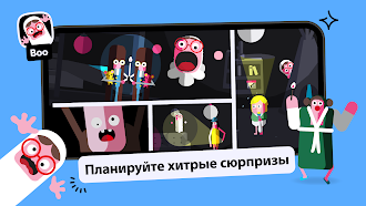 Game screenshot Toca Boca Jr hack