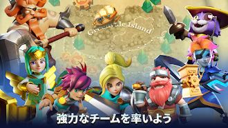 Game screenshot ワイルドスカイタワーディフェンス: 紡がれる伝説 apk download