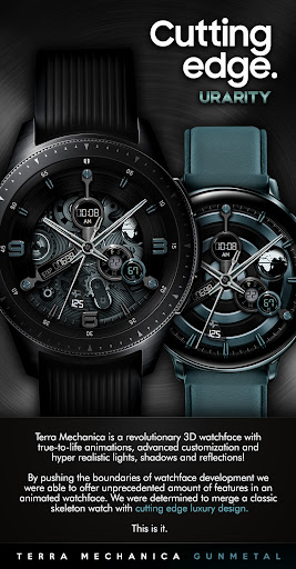 Android application URARITY Terra Mechanica metal screenshort