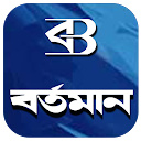 Download Bartaman Patrika Install Latest APK downloader