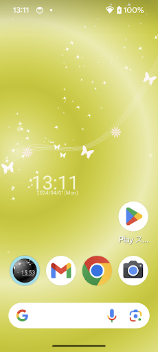 蝶と時計のライブ壁紙 Screen 2