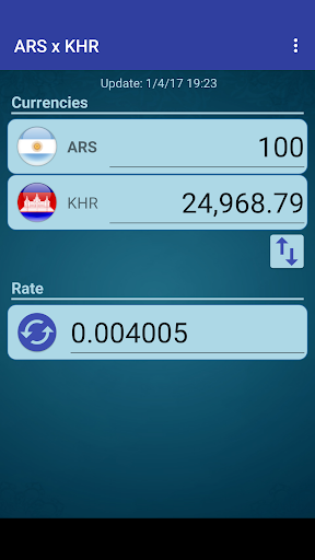 Android application Arg. Peso x Cambodian Riel screenshort