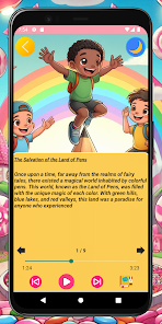 Screenshot image
