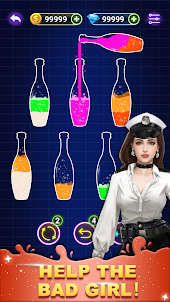 Bad Girl Cocktail Puzzle