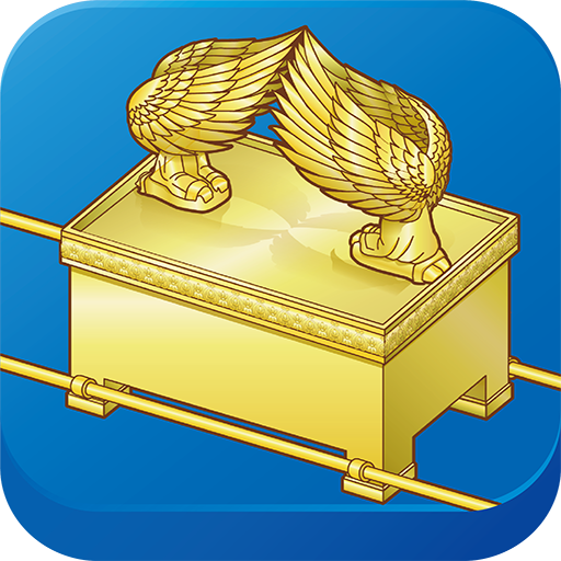 The Tabernacle app logo