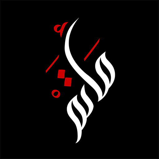 Matam - مأتم logo