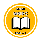 আমার গভঃ ডঠগ্রী কলেজ - NGDC icon