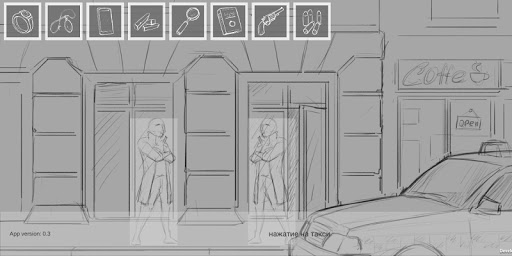 Dark Elf Detective Screen 2