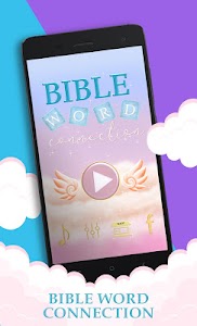 Bible Word Cross - Bible Game Unknown