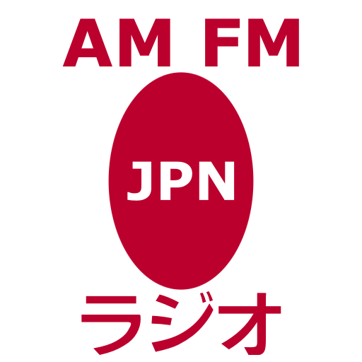 日本のラジオFMAMミュージック