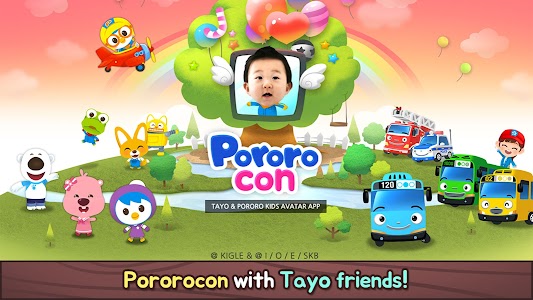 Pororocon - Tayo, Pororo Game Unknown