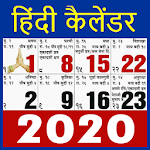Cover Image of Unduh Kalender Hindi 2022 - Kalender 3.3 APK