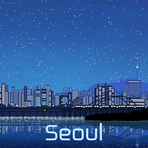 Sound of Seoul  아름다운 음악 그리고 서울