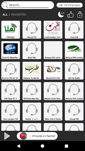 Android application Jordan Radio Stations - AM FM screenshort