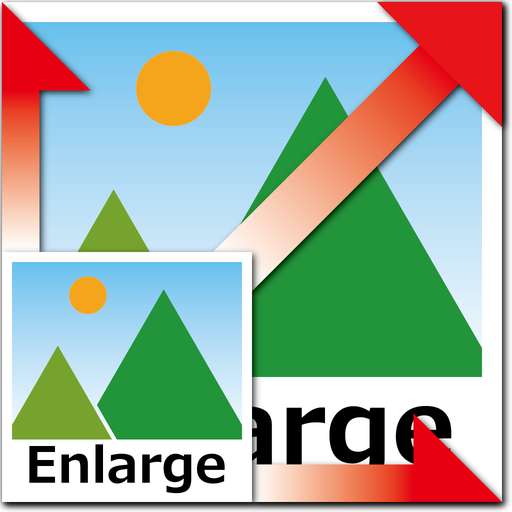 Enlarge & Correct Image 2.5 Icon