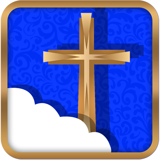 Bible Hors Ligne 4.0 Icon