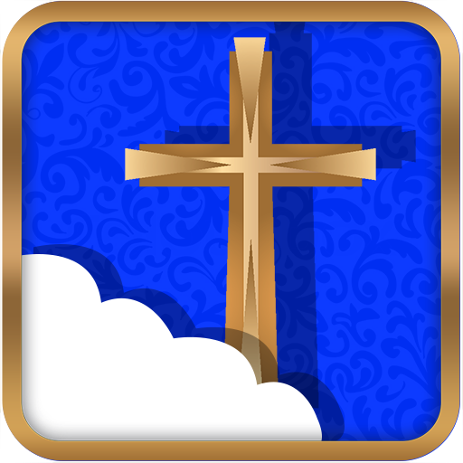 Bible Hors Ligne logo